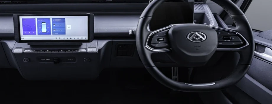 MAXUS vehicle photo